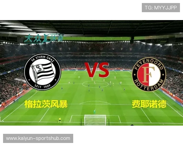 开云体育4月淘汰赛风暴欧冠欧联双线下注避坑防骗指南