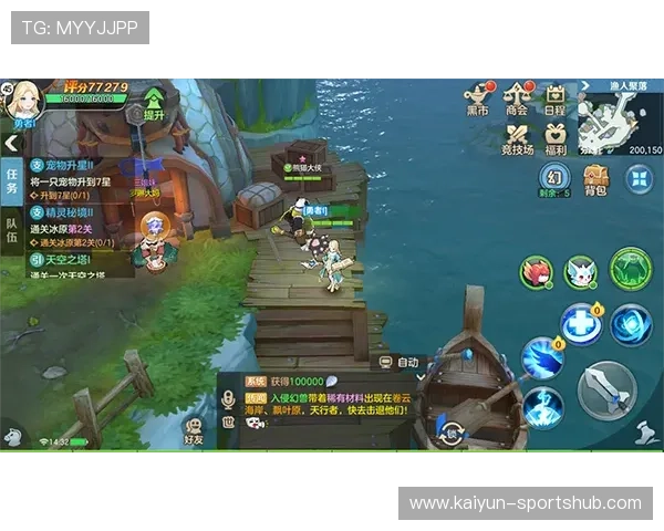 资深玩家揭秘九游转开云避坑防骗真相