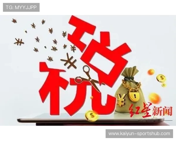 大型赛事预热期买波胆中奖了奖金怎么计算避坑防骗 大型赛事预热期买波胆中奖了奖金怎么计算避坑防骗