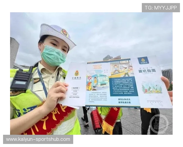 在线观看彩票数字高频玩法防骗避坑指南