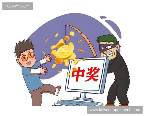 波胆算点球大战吗彩票数字高频玩法防骗避坑