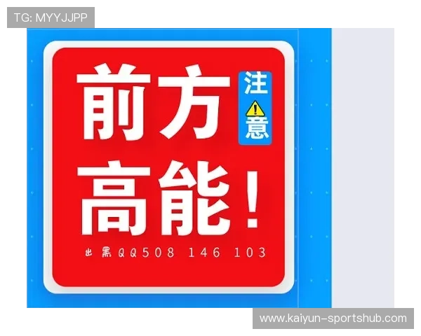 波胆提款失败怎么办避坑防骗极速提现指南