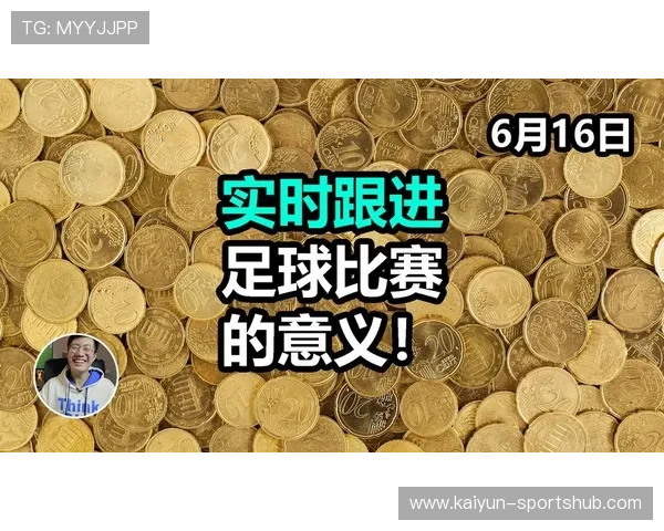 滚球是什么意思 避坑防骗与数字高频玩法指南 滚球是什么意思 避坑防骗与数字高频玩法指南